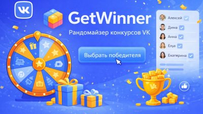 Смотреть видео